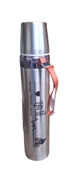 Bouteille Isotherme en Acier Inoxydable