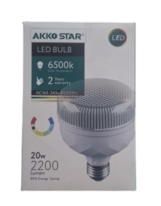 Ampoule LED E27 20W AKKOSTAR