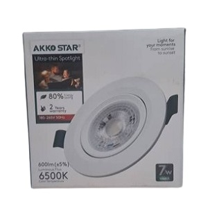 Spot à encastrer 7W LED orientable
