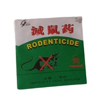 Poison de souris